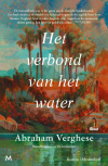 Het verbond van het water, Abraham Verghese